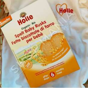 HOLLE - MINI-FETA BUKE GRURI TE THEKURA "BIO/ORGANIC" - 200G, +6 MUAJ