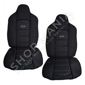 SET MBROJTESE SEDILJE ME MASAZH "BERTOLD" BN-1543, 2 COPE