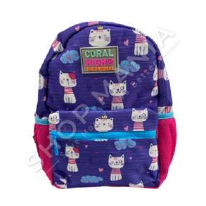 CANTE SHKOLLE "MACE"