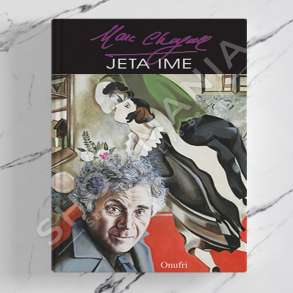 ONUFRI - JETA IME - MARC CHAGALL