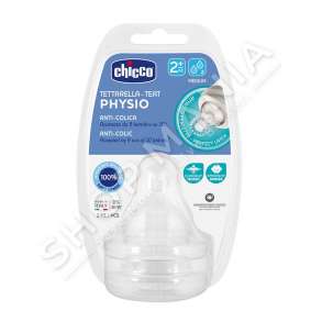 CHICCO - BIBERON SILIKONI ANTI-KOLIK "PHYSIO" - 2 COPE, +2 MUAJ