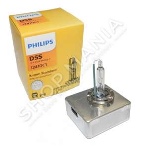 LLAMPE MAKINE "BN-976" - 25W, D5S