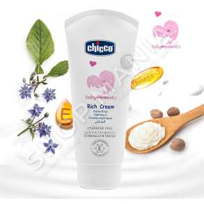 CHICCO - KREM PER HIDRATIMIN E LEKURES SE BEBEVE ME OMEGA-3 & VITAMINE E "BABY MOMENTS" - 100ML, +0 MUAJ
