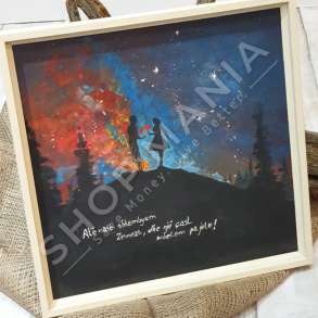 PIKTURE "KUR NDERRUAM ZEMRAT" - 30X30CM