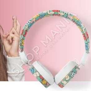 NEDIS - KUFJE "HEADPHONE NEDIS N-IMAL ELEPHANT WHITE WIRED" - 5412810318544