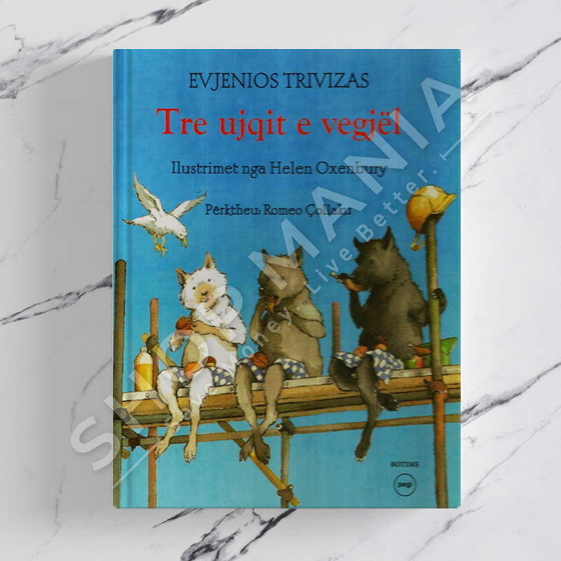 PEGI - TRE UJQIT E VEGJEL - EVJENIOS TRIVIZAS