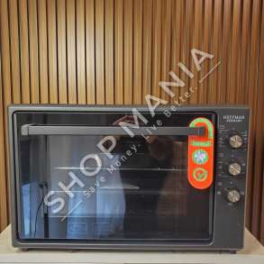 HOFFMAN GERMANY - FURRE 70 LITRA