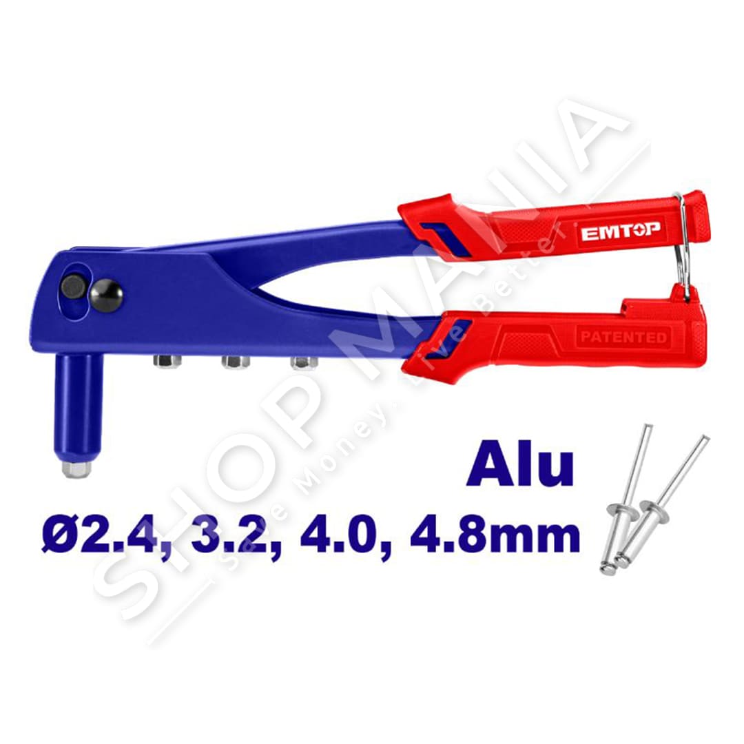 EMTOP - PERCINATOR PROFESIONAL 267MM - EHRR101