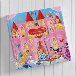 IDEART - KESHTJELLA E PRINCESHAVE - PERRALLA KLASIKE