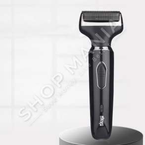 DSP - MAKINE RROJE 4NE1 3W "GROOMING KIT" - 60074