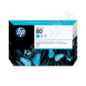 HP -  KARTUÇË ME BOJË NGJYRË E KALTËR C4872A 80 175ML