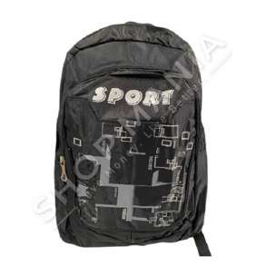 CANTE SHKOLLE "SPORT"