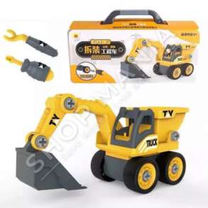 SKREP LODER ME AKSESORE