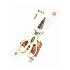 EOTIA - GERSHERE E BARDHE KUZHINE ME HAPESE