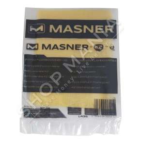 LECKE ANTISTATIKE PER FSHIRJEN E BAZES PARA LUSTRIMIT "BN-2391" - 45X80CM