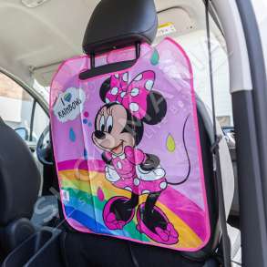 MBROJTESE SEDILJE 56X45CM 1 COPE - 10297