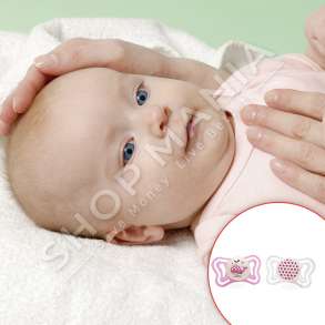 CHICCO - BIBERON FALLCO SILIKONI "PHYSIO COMFORT NIGHT" - 2 COPE, 2-6 MUAJSH