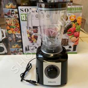 SOKANY - BLENDER MULTIFUNKSIONAL 13 NE 1 "FP-201"