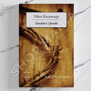 PEGI - TUNDIMI I FUNDIT - NIKOS KAZANTZAKIS