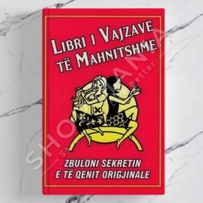 BOTART - LIBRI I VAJZAVE TE MAHNITSHME - VEENA BHAIRO-SMITH