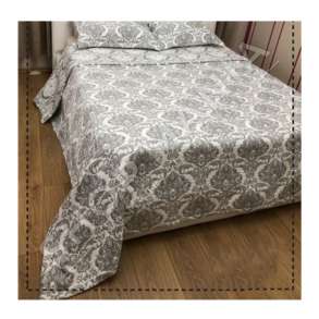 MBULESE KREVATI + KELLEF JASTEKU GRI "DOPIO - DIZAJN LULE" - 230X250XM