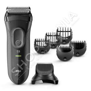 BRAUN - MAKINE RROJE ELEKTRIKE - 4210201151500