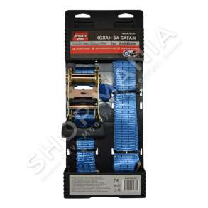 AUTOPRACTIC - LITAR BAGAZHI 5MX35MM "SK-201235" - 8419