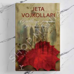 DUDAJ - DJALLI QE PAGOVA PER KESHILLE - JETA VOJKOLLARI