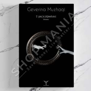 DUDAJ - I PA (N)DJESHMI - GEVERINA MUZHAQI