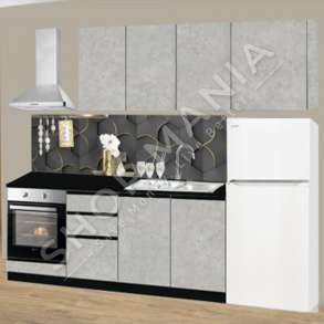 KUZHINE STANDARTE E KOMPLETUAR 2.6M - A087