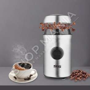 DSP - MULLI KAFEJE & EREZASH 200W "COFFEE/SPICE GRINDER" - KA3045