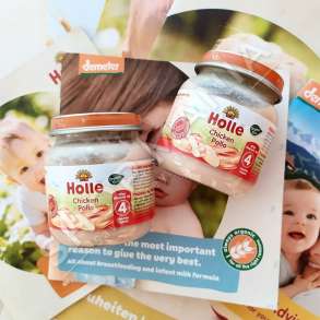 HOLLE - MISH PULE "I HOMOGJENIZUAR - ORGANIC"  - 125G, +4 MUAJ