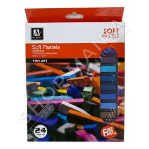 BOJRA PASTEL ME 24 NGJYRA - KDB-034