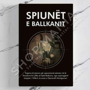 BOTART - SPIUNET E BALLKANIT - GRUP AUTORESH