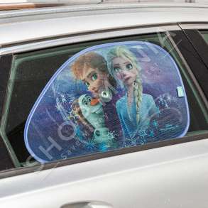 SET ME 2 PERDE ANESORE 65X38CM - 10119