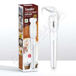 SONIFER - BERESE FRAPEJE 15W "ELECTRIC MILK FROTHER" - SF-8073