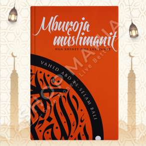 MBUROJA E MUSLIMANIT NGA XHINET DHE SHEJTANET - VAHID ABD ES-SELAM BALI