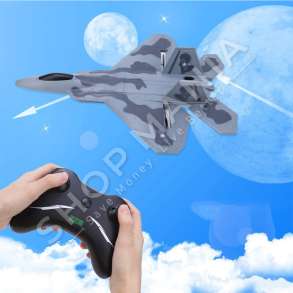 AVION USHTARAK ME TELEKOMANDE +3 VJEC "PEACE WARPLANES R/C REMOTE CONTROL"