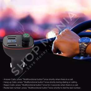 EARLDOM - KARIKUES MAKINE & TRANSMETUES FM "ET-M58"