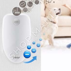 REER - PASTRUES AJRI 2 NE 1 "PURE AIR"