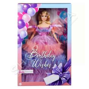 MATTEL - KUKULL BARBIE ME FUSTAN TYL SHUMENGJYRESH, +3 VJEC