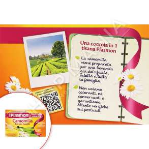 PLASMON - CAJ KAMOMILI - 24 BUSTINA