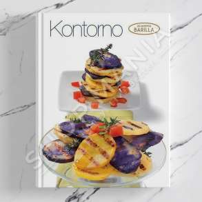 IDEART - KONTORNO - AKADEMIA BARILLA