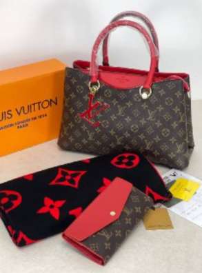 SHALL "LOUIS VUITTON" - CN-567