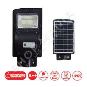 DYNAMIC - DRITE RRUGE/PROJEKTOR "10461" - 40W