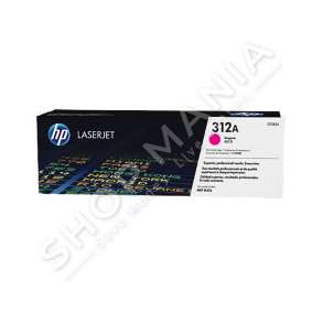 HP - TONER NGJYRË MAGENTA CF383A 312A DERI NË 2700 FAQE