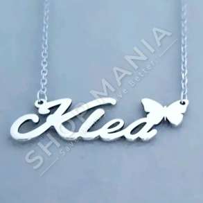 VARESE ARGJEND "DIZAJN KLEA" - DHA-BL-147