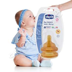 CHICCO - BIBERON GOME "BENESSERE" -  2 COPE, +0 MUAJ