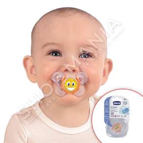 CHICCO - BIBERON FALLCO SILIKONI ME KUTI MBAJTESE "PHYSIO COMFORT" - 1 COPE,  +12 MUAJ