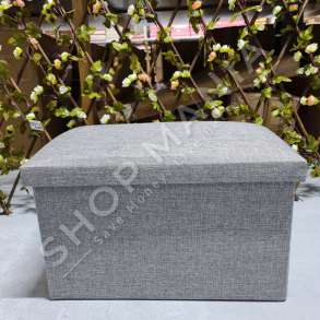 KUTI ORGANIZUESE ME KAPAK & STOL - VI-471